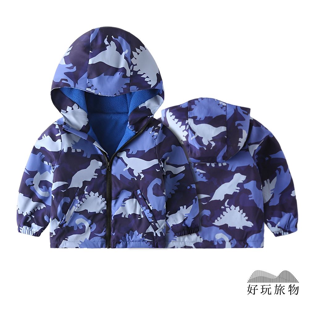 【好玩旅物】內刷毛防水防風兒童衝鋒外套/ 100碼/ 藍色恐龍