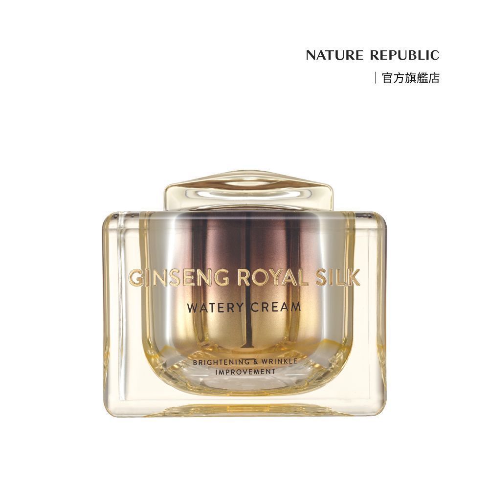 【Nature Republic】人蔘蜂王柔絲水潤霜 保濕乳霜 60ml