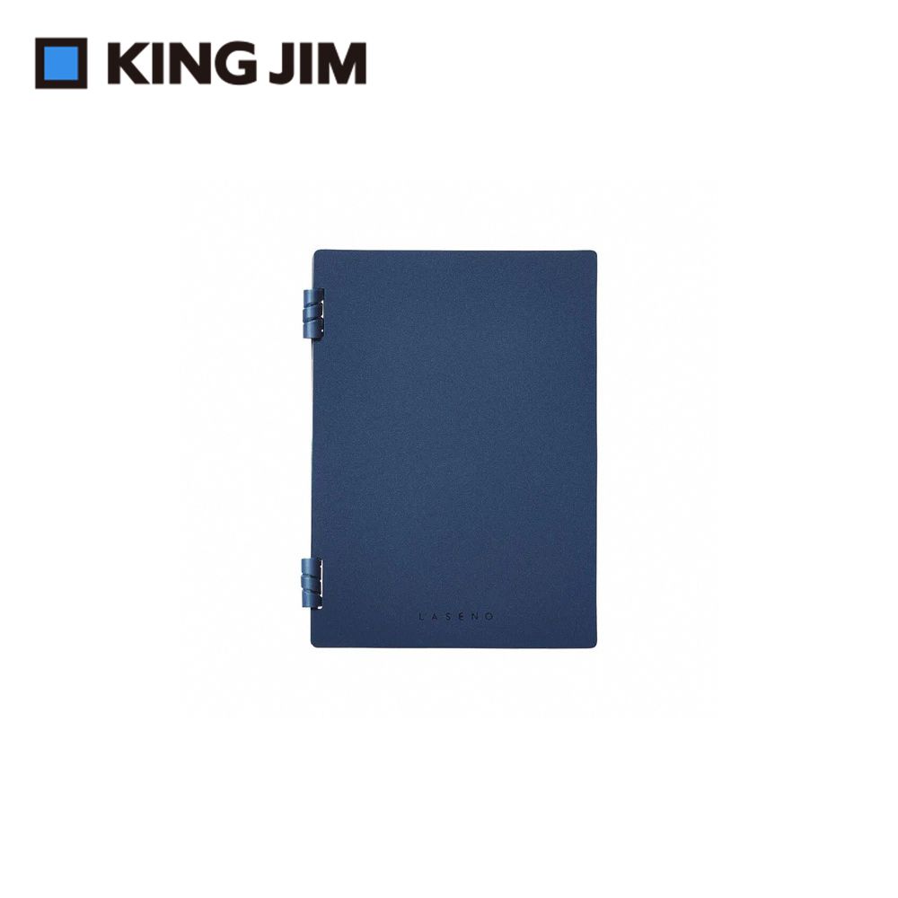 KING JIM Laseno線圈筆記本/ A5/ 海軍藍