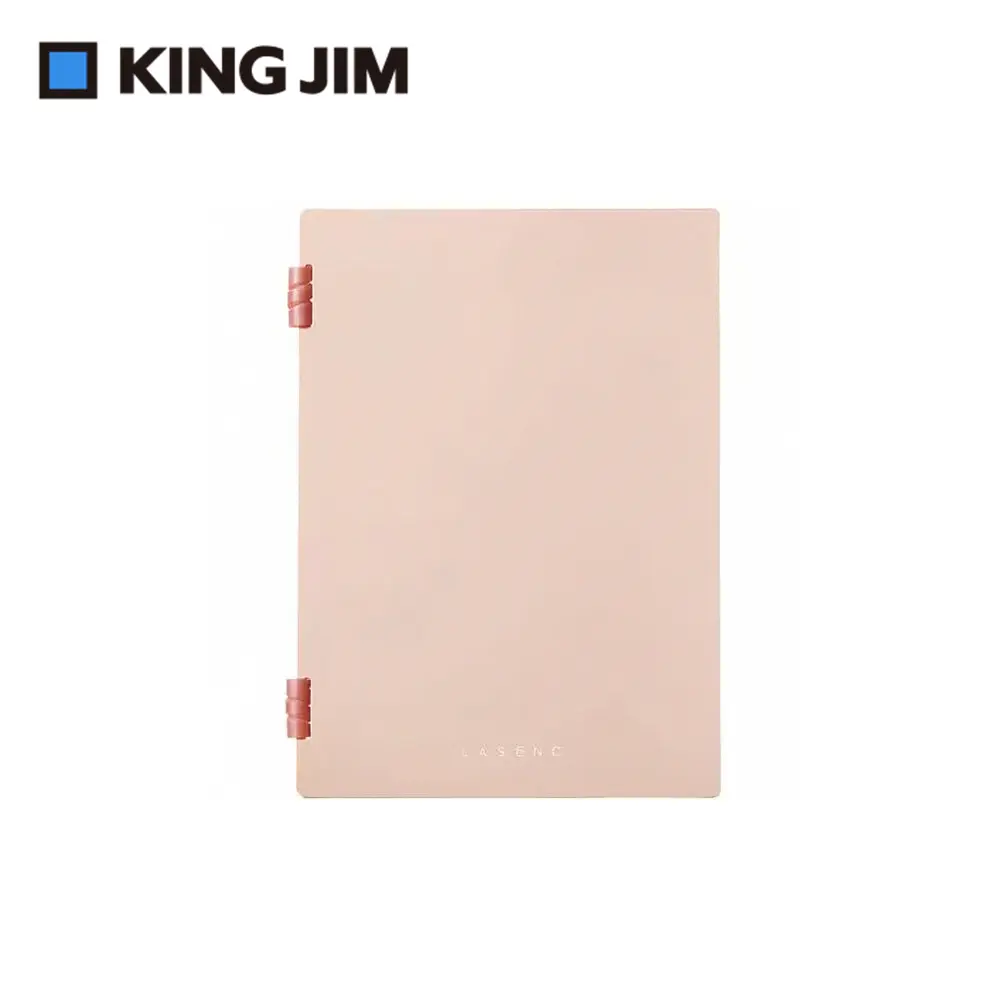 KING JIM Laseno線圈筆記本/ B5/ 粉紅色