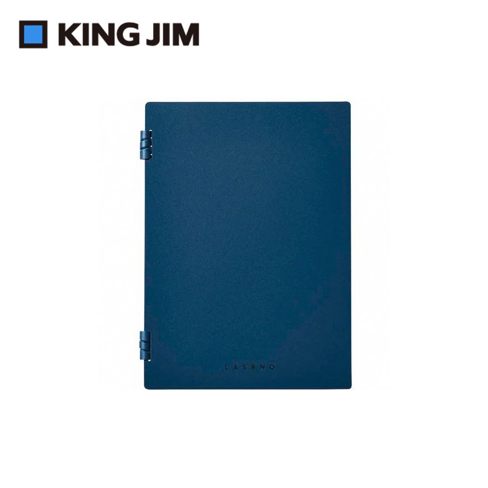 KING JIM Laseno線圈筆記本/ B5/ 海軍藍