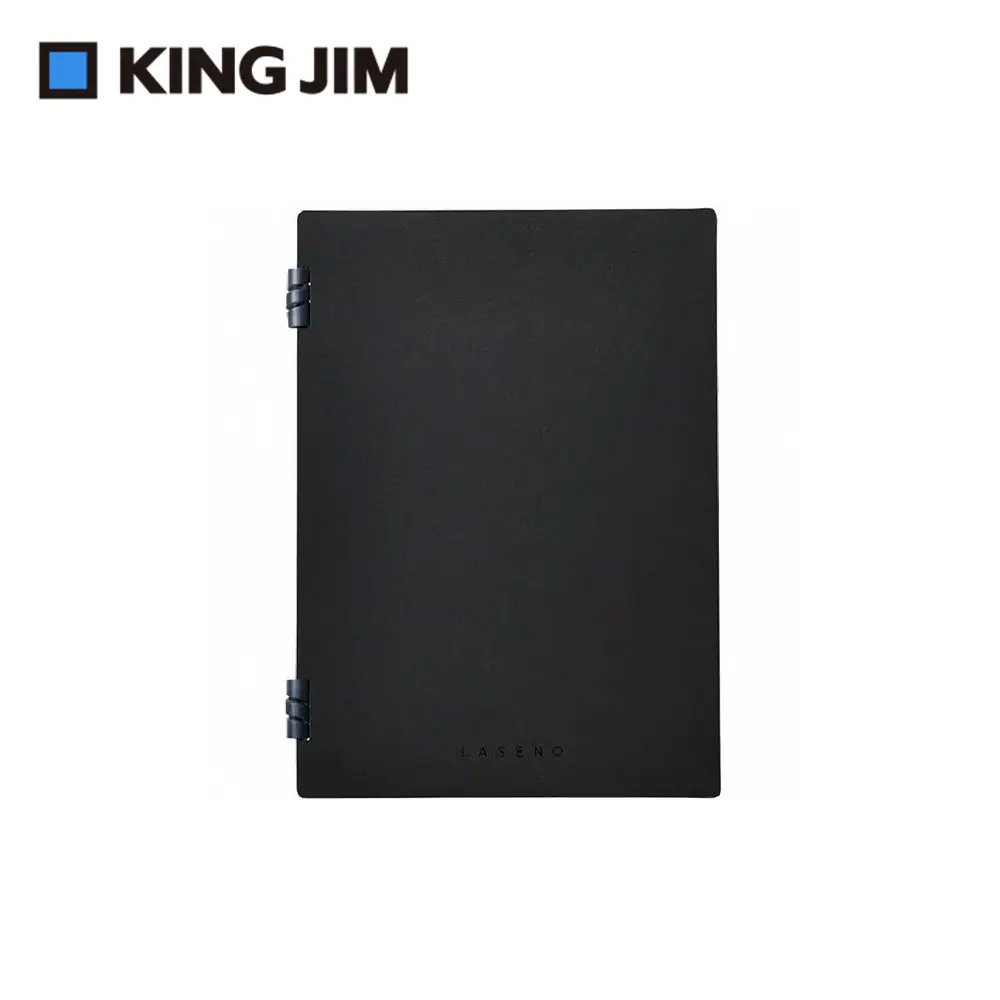 KING JIM Laseno線圈筆記本/ B5/ 黑色