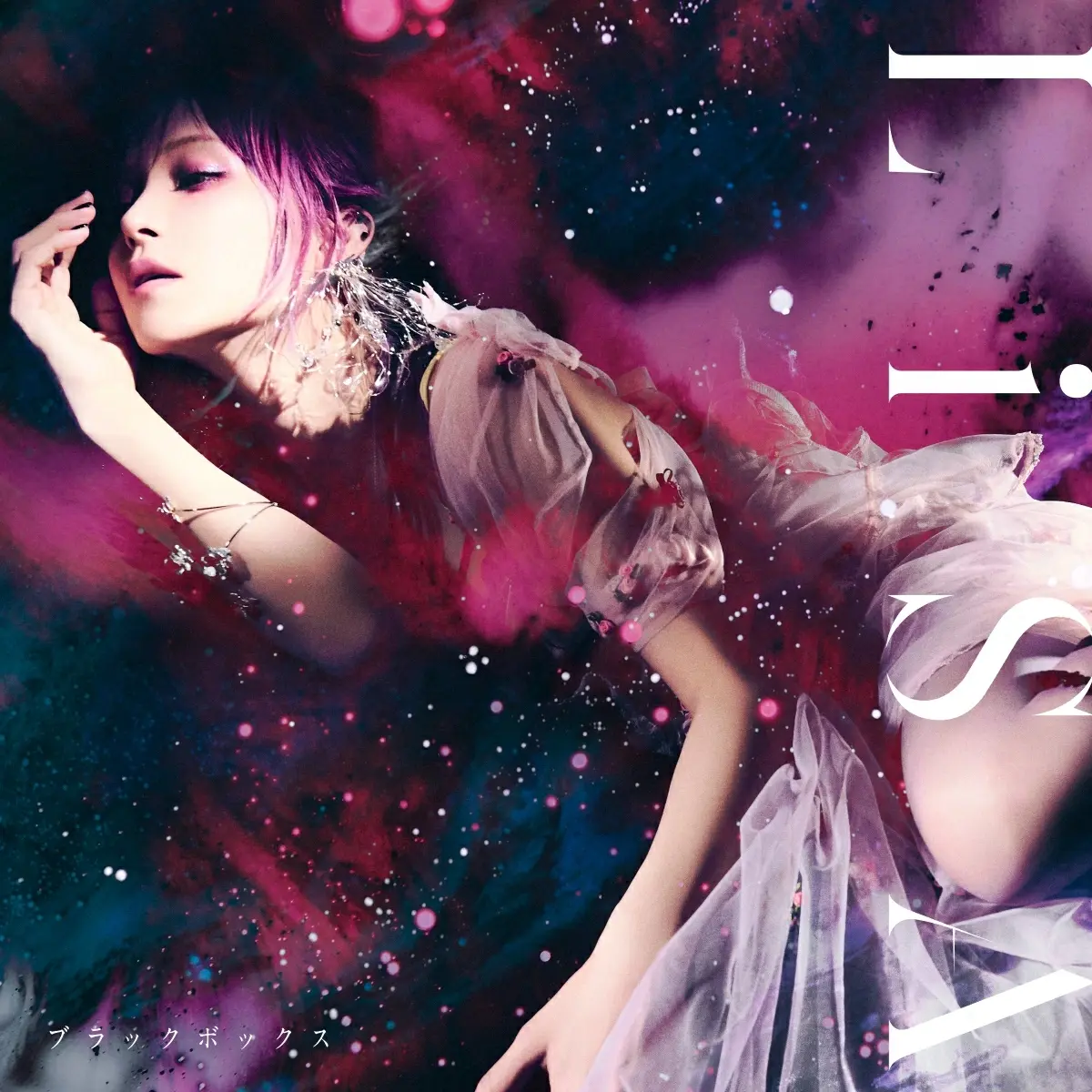 Black Box (CD)