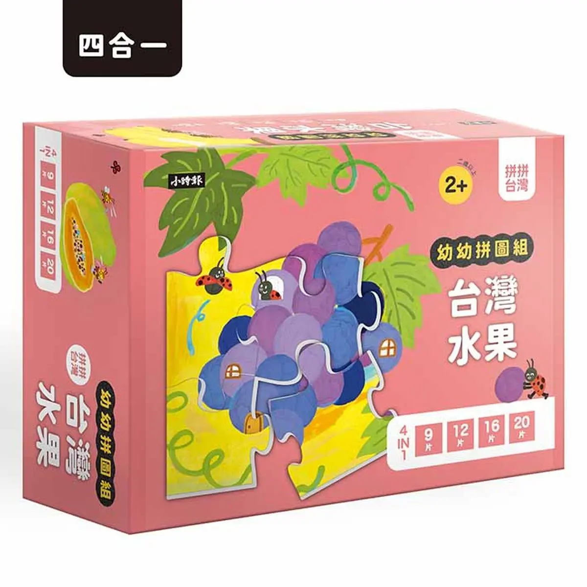 拼拼台灣! 幼幼拼圖組/ 台灣水果