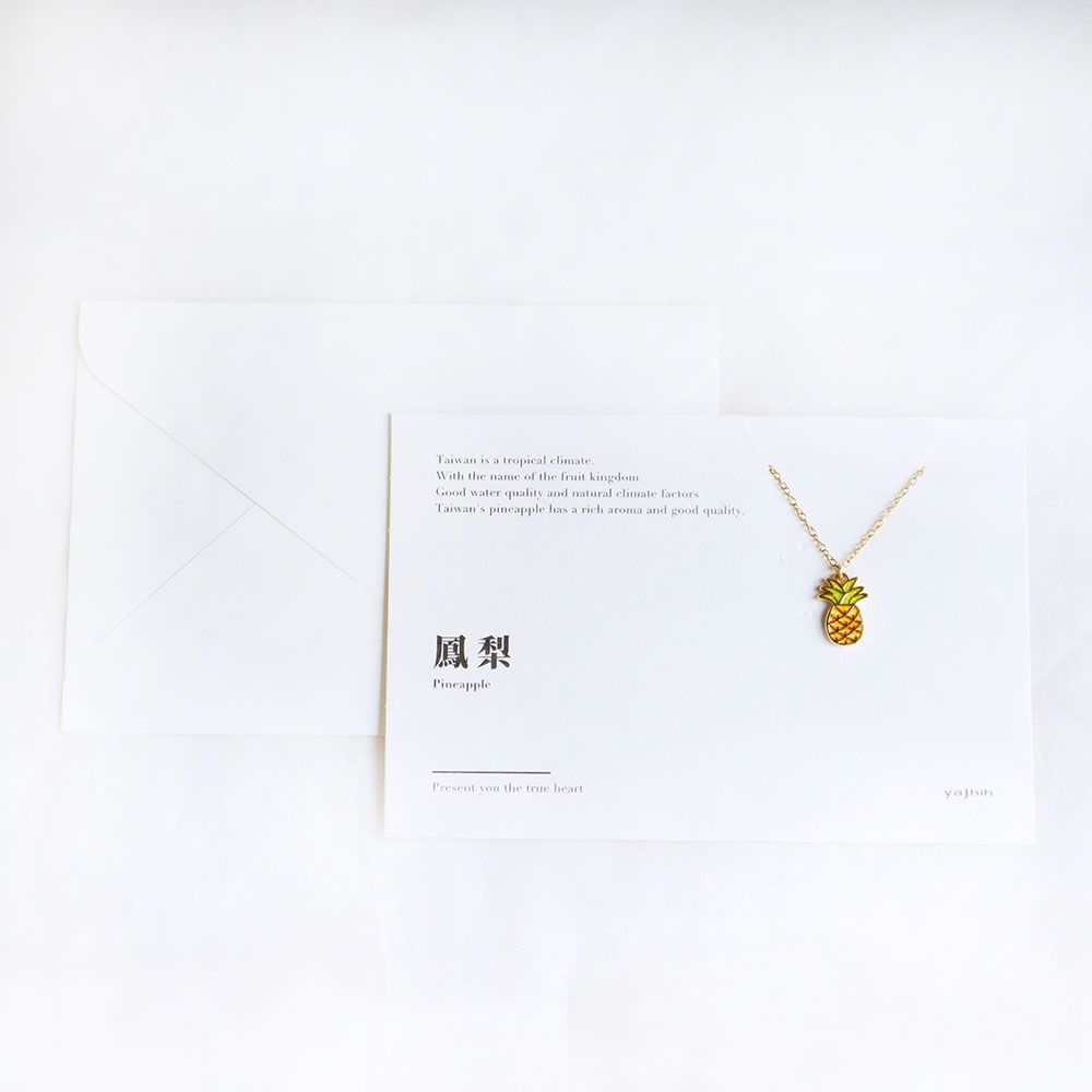 yajhih項鍊卡片Card Necklace/ 台灣文化/ 入色款/ 鳳梨