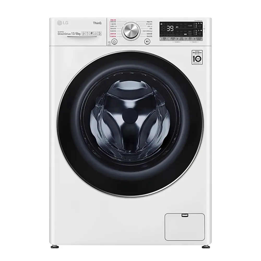 【LG 樂金】13公斤 蒸氣滾筒洗衣機 (蒸洗脫烘) (冰瓷白) WD-S13VDW