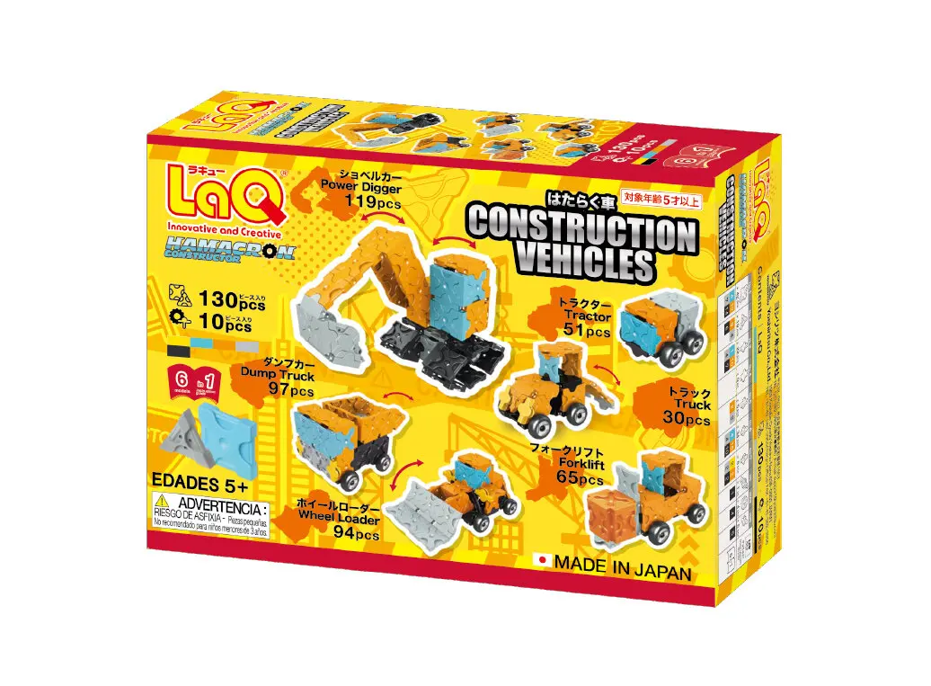 LaQ工程車隊/ 130pcs+10pcs