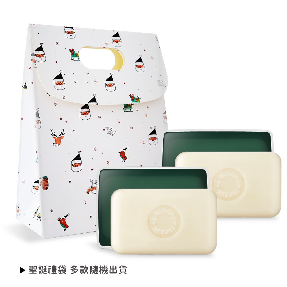 HERMES 愛馬仕 D'Orange Verte 橘綠之泉香皂(50gX2)-聖誕交換禮物-平行輸入