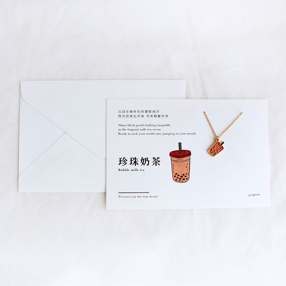 yajhih項鍊卡片Card Necklace/ 台灣文化/ 入色款/ 珍珠奶茶