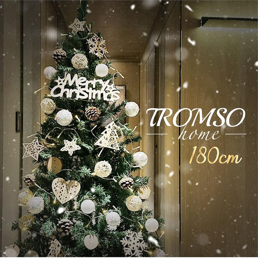 【TROMSO】180cm/6呎/6尺-頂級豪華聖誕樹-挪威森林雪松白(最新版含滿樹豪華掛飾+贈送燈串)