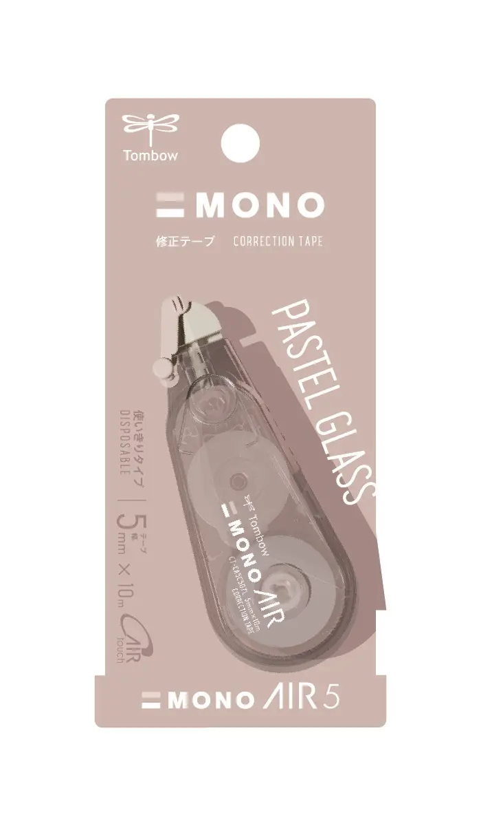 Tombow Mono AIIR5修正帶/ 限量版/ 玻璃綠