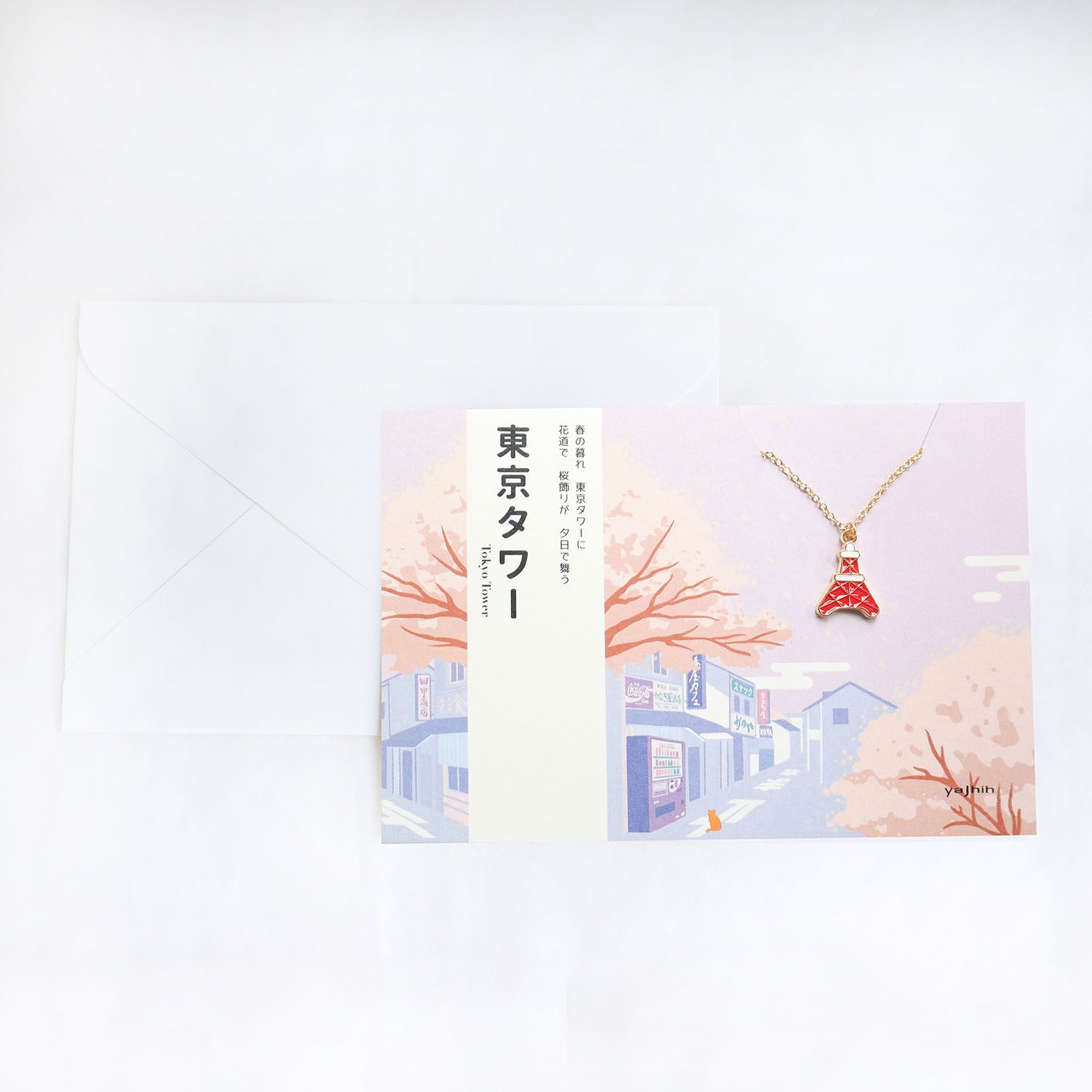 yajhih項鍊卡片Card Necklace/ 入色款/ 東京鐵塔