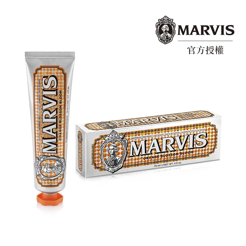 MARVIS義大利精品牙膏/ 橙花薄荷/ 75ml