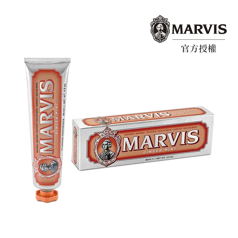MARVIS 義大利精品牙膏 甜薑薄荷/ 85ml