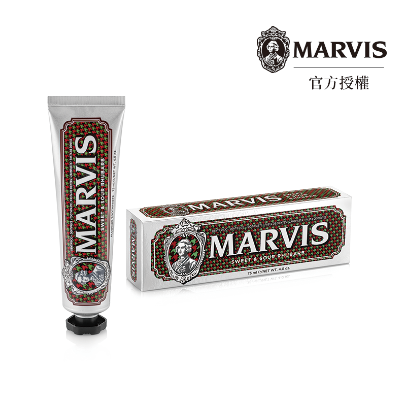 MARVIS義大利精品牙膏/ 清甜琥珀/ 75ml