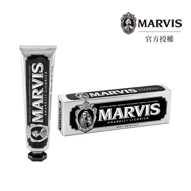 MARVIS義大利精品牙膏/ 甘草薄荷/ 85ml