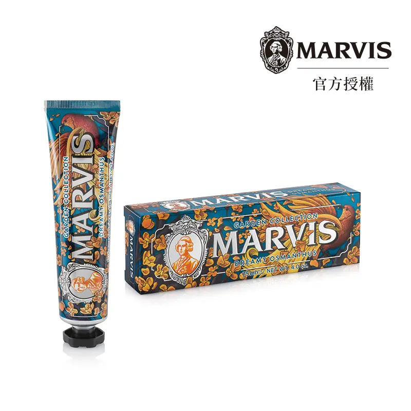 MARVIS義大利精品牙膏/ 月夜金桂/ 75ml
