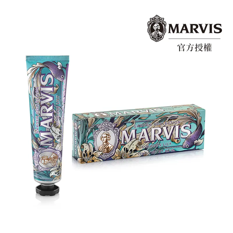 MARVIS義大利精品牙膏/ 仲夏百合/ 75ml