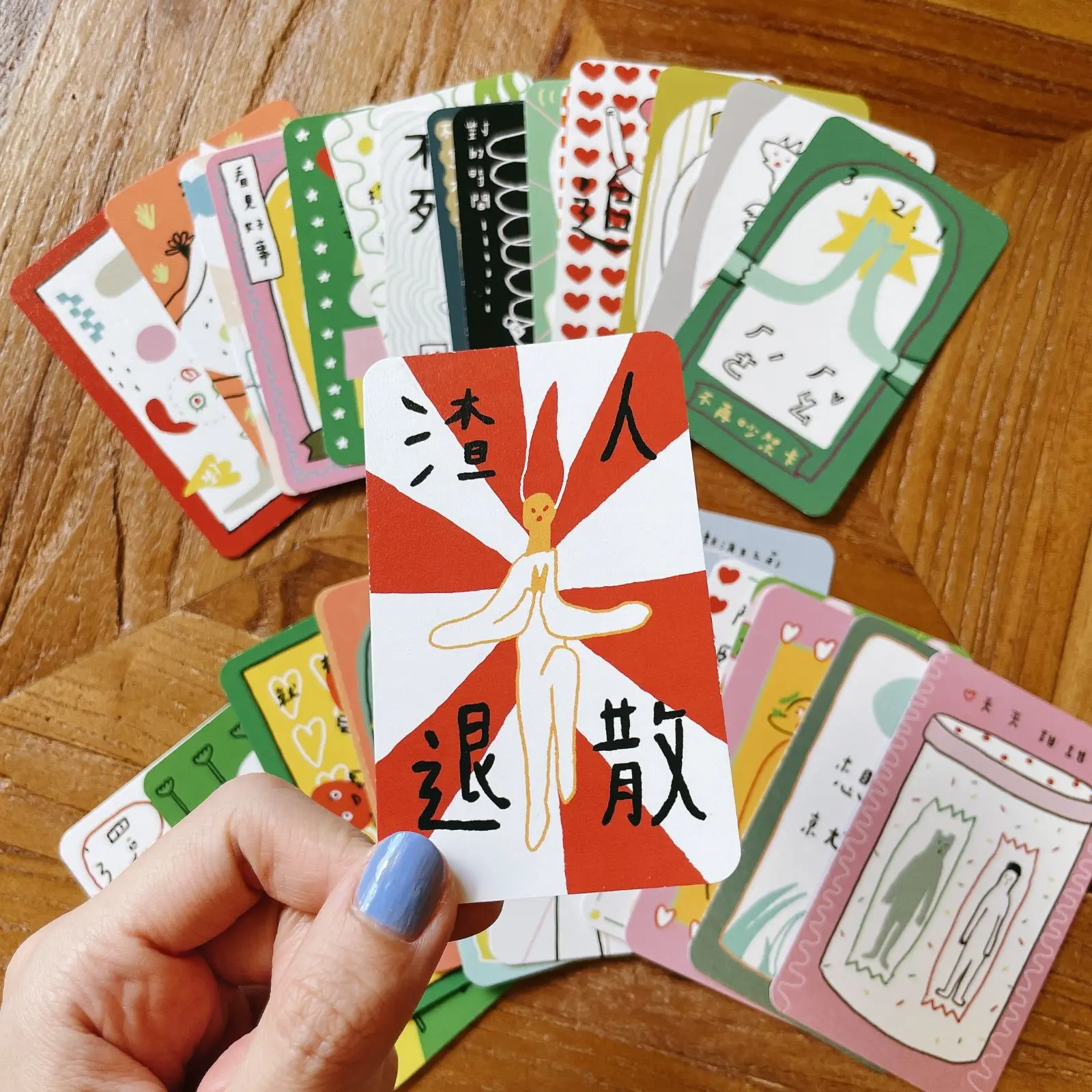 馬卡龍腳趾愛神保佑幸運牌卡套組