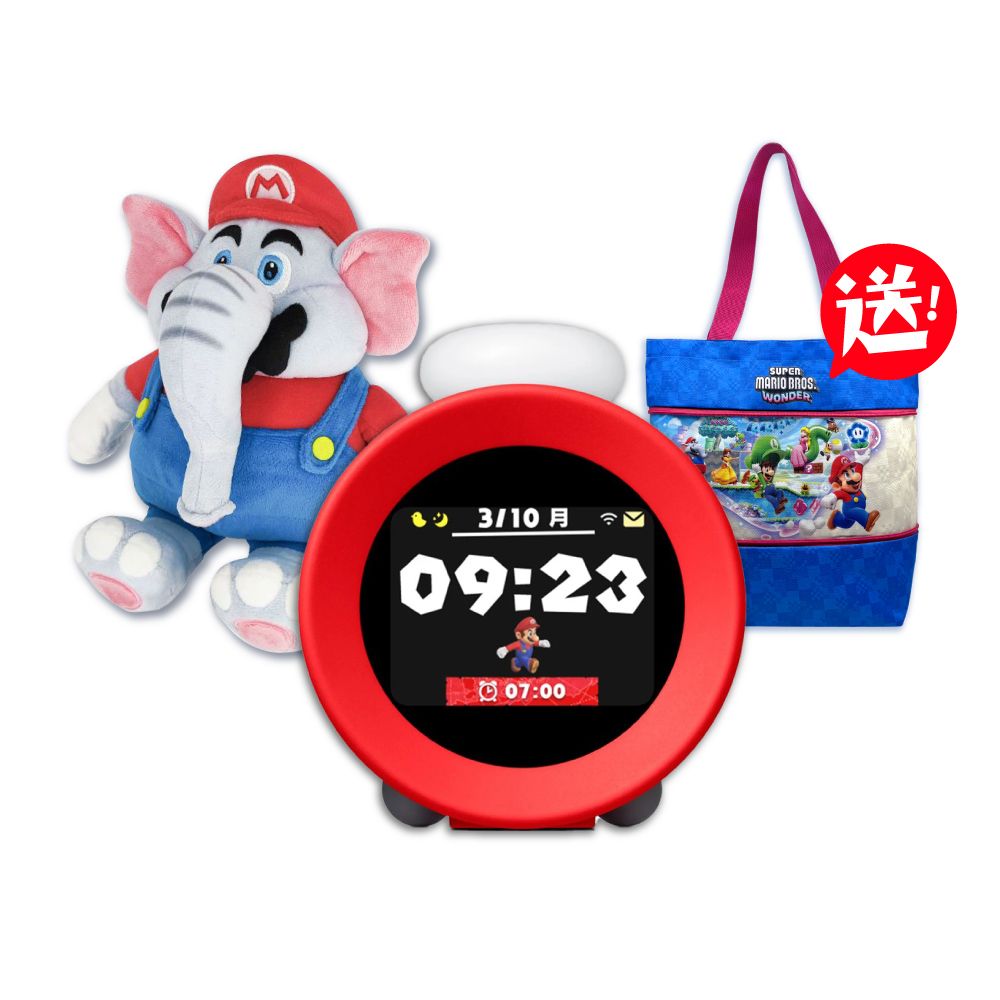 【御玩家】＊日本原裝進口現貨＊  NS Switch 遊戲主題智慧鬧鐘「Alarmo」+瑪利歐驚奇大象+驚奇伸縮購物袋