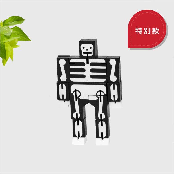 Areaware Cubebot酷比人變形機器人公仔/ 小型/ 骷髏限定款