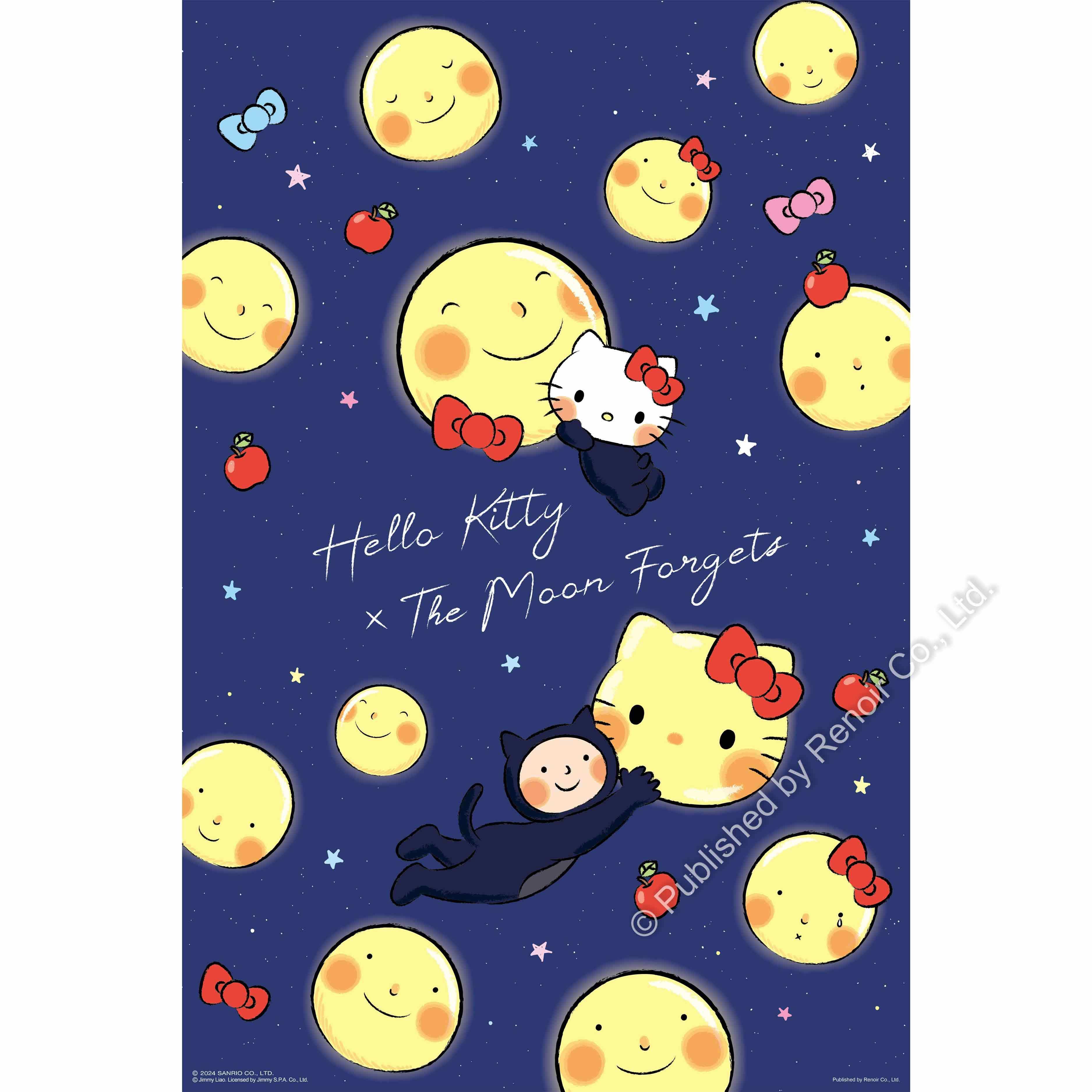 雷諾瓦拼圖文化坊/帶我飛向月球/1008片/Hello Kitty X 幾米/璀璨雷射