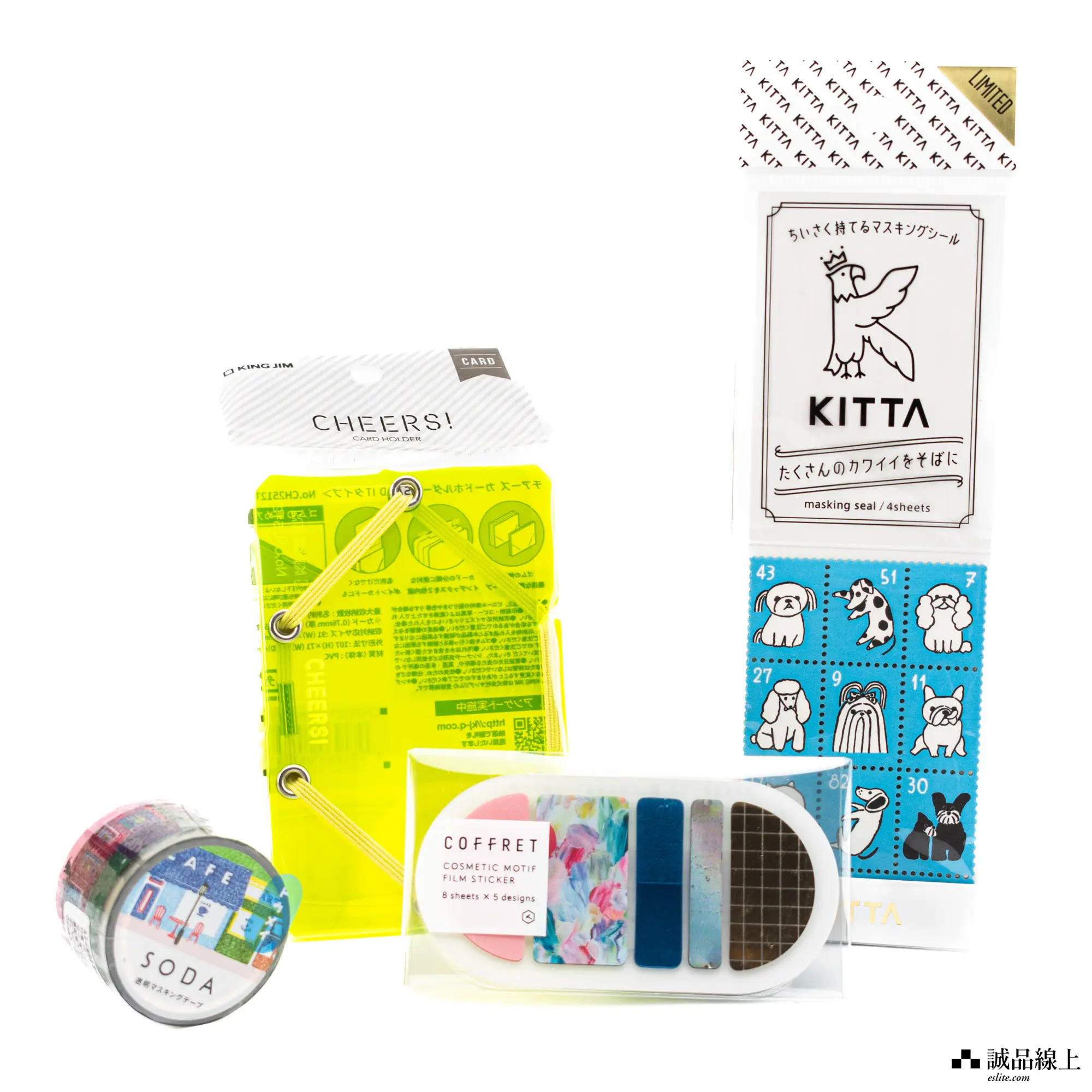 KING JIM 399超幸運文具福袋/ B