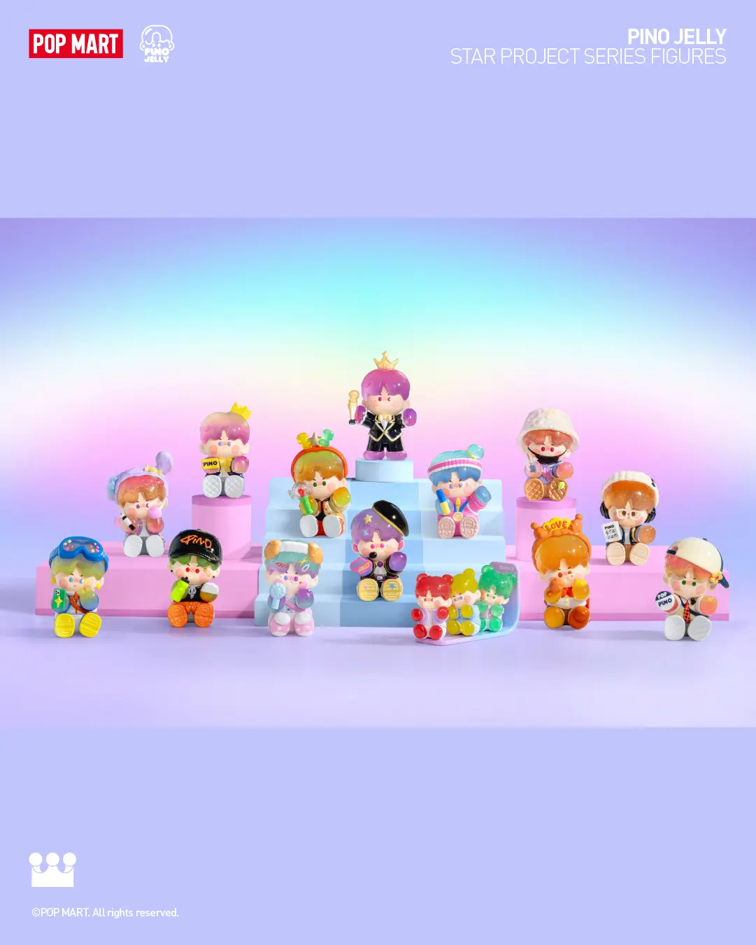 POP MART PINO JELLY閃耀計畫系列手辦盲盒公仔/ 12入盒裝