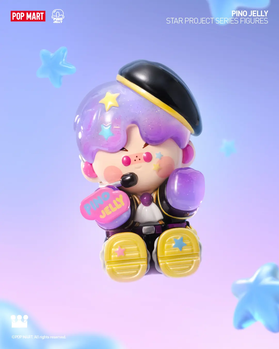 POP MART PINO JELLY閃耀計畫系列手辦盲盒公仔/ 單入