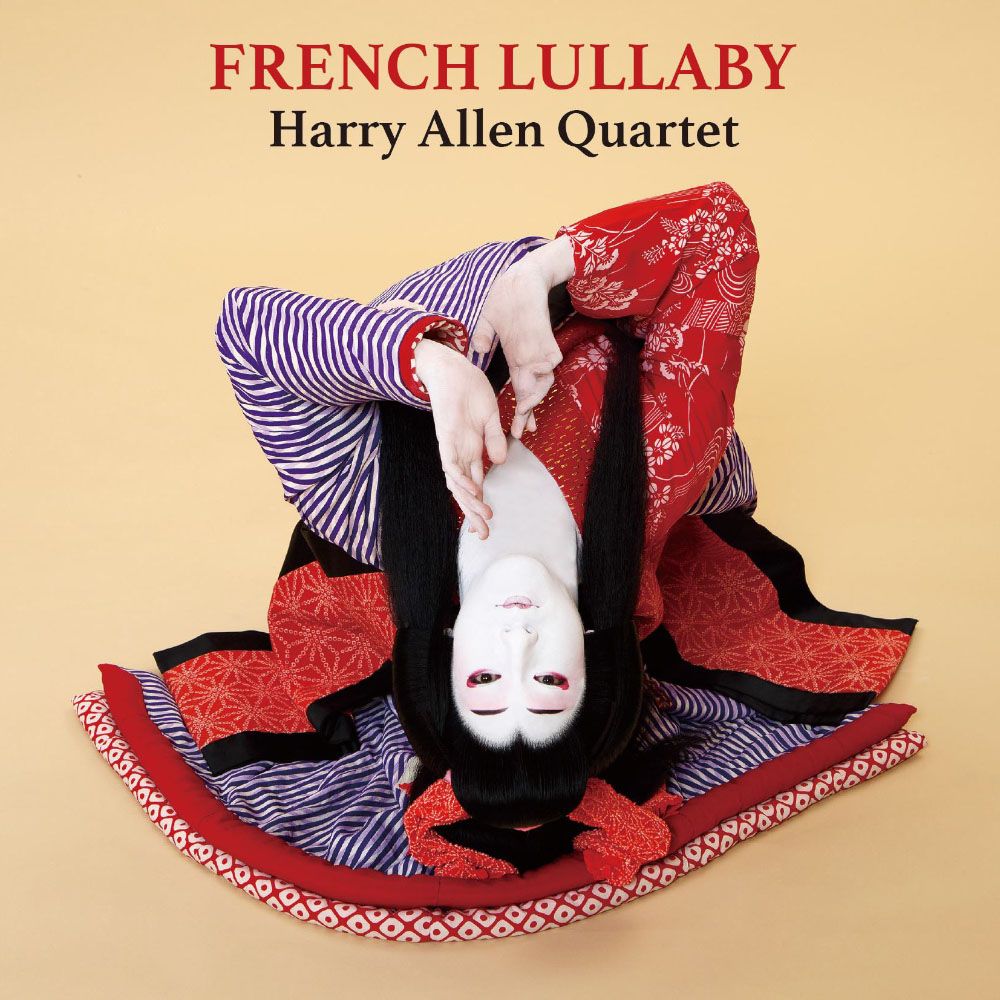 French Lullaby (2LP)