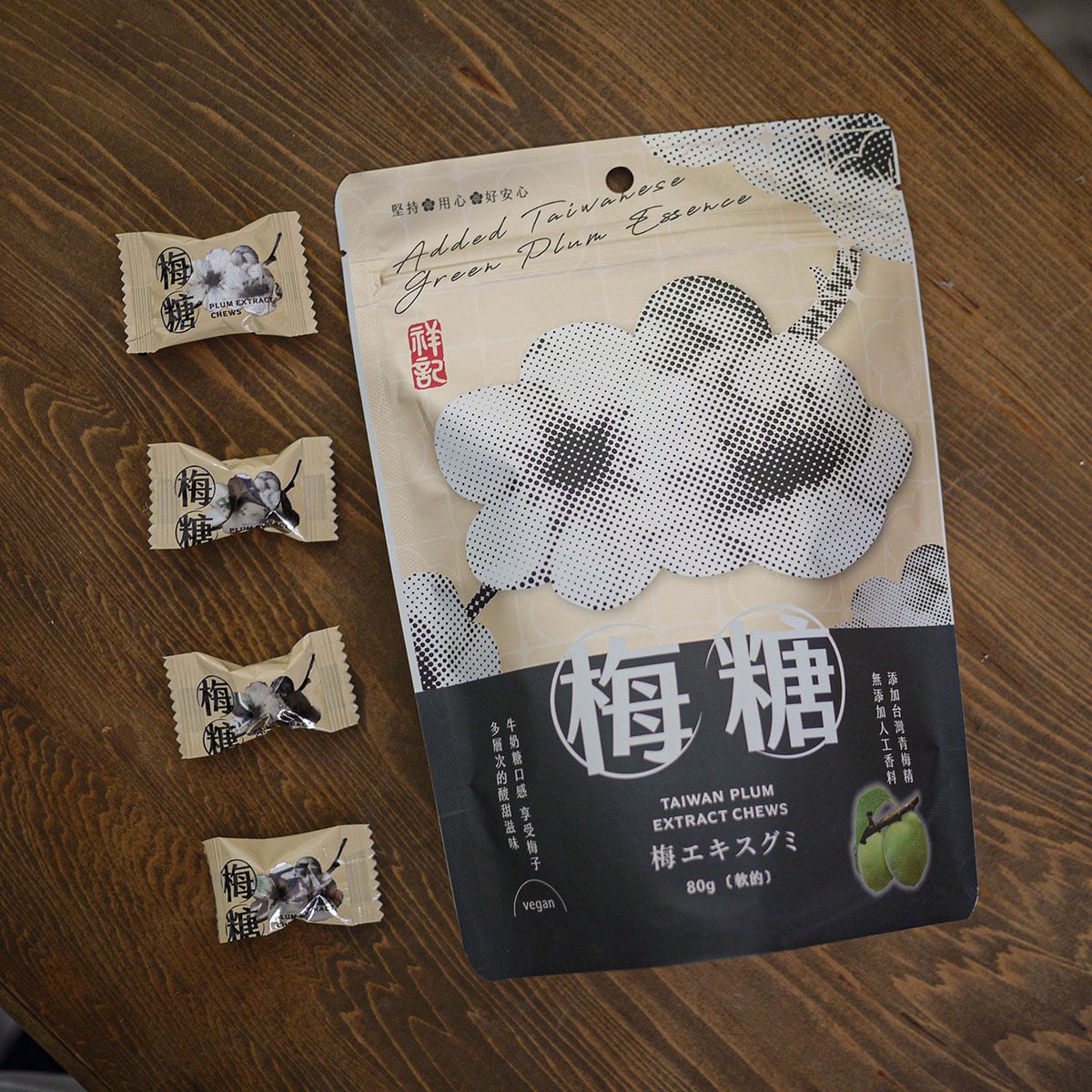 祥記梅糖/ 軟的/ 80g