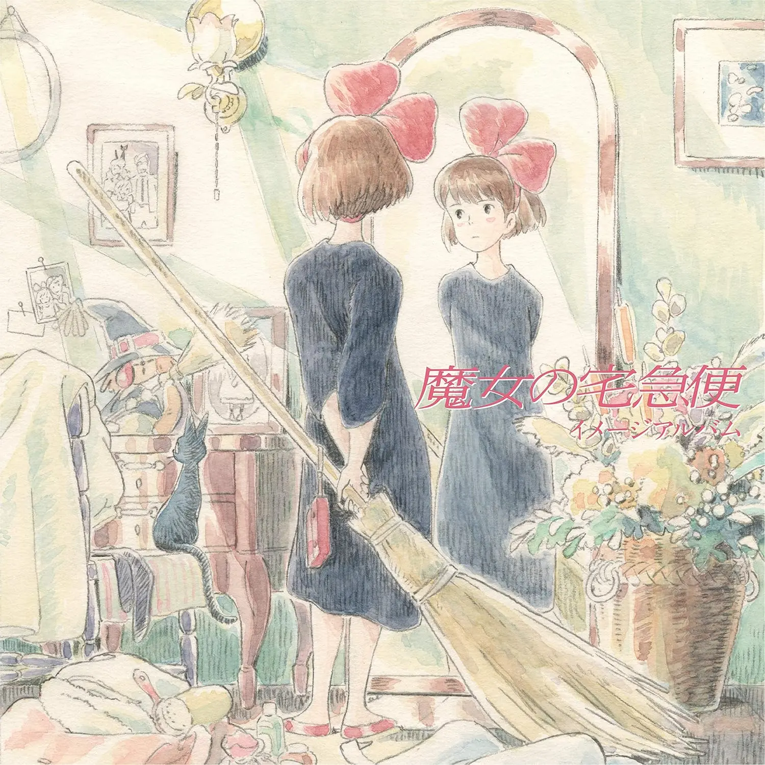 魔女の宅急便: イメージアルバム (LP)