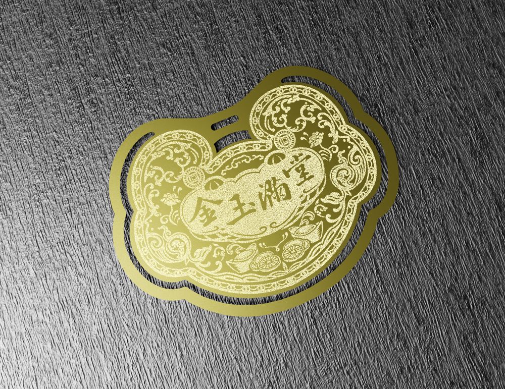 yeduo design金鎖片書籤/ 金玉滿堂