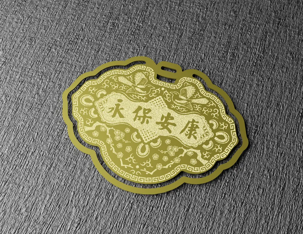 yeduo design金鎖片書籤/ 單入組/ 永保安康