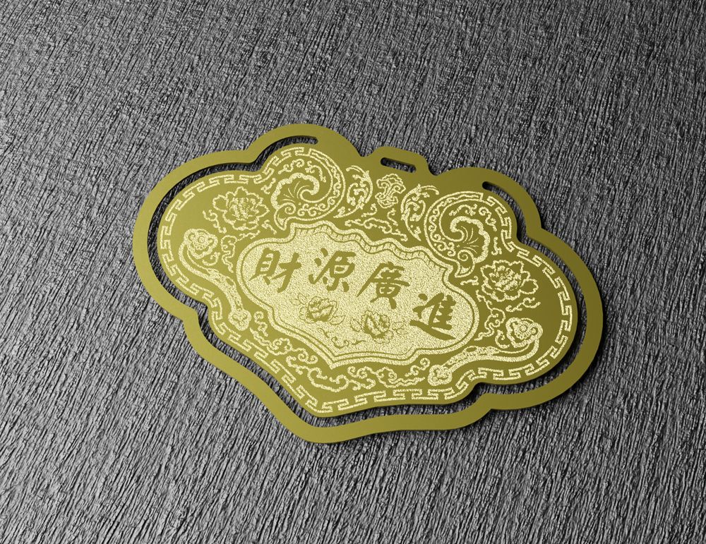 yeduo design金鎖片書籤/ 單入組/ 財源廣進