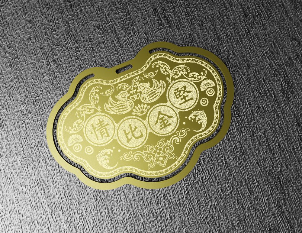 yeduo design金鎖片書籤/ 情比金堅