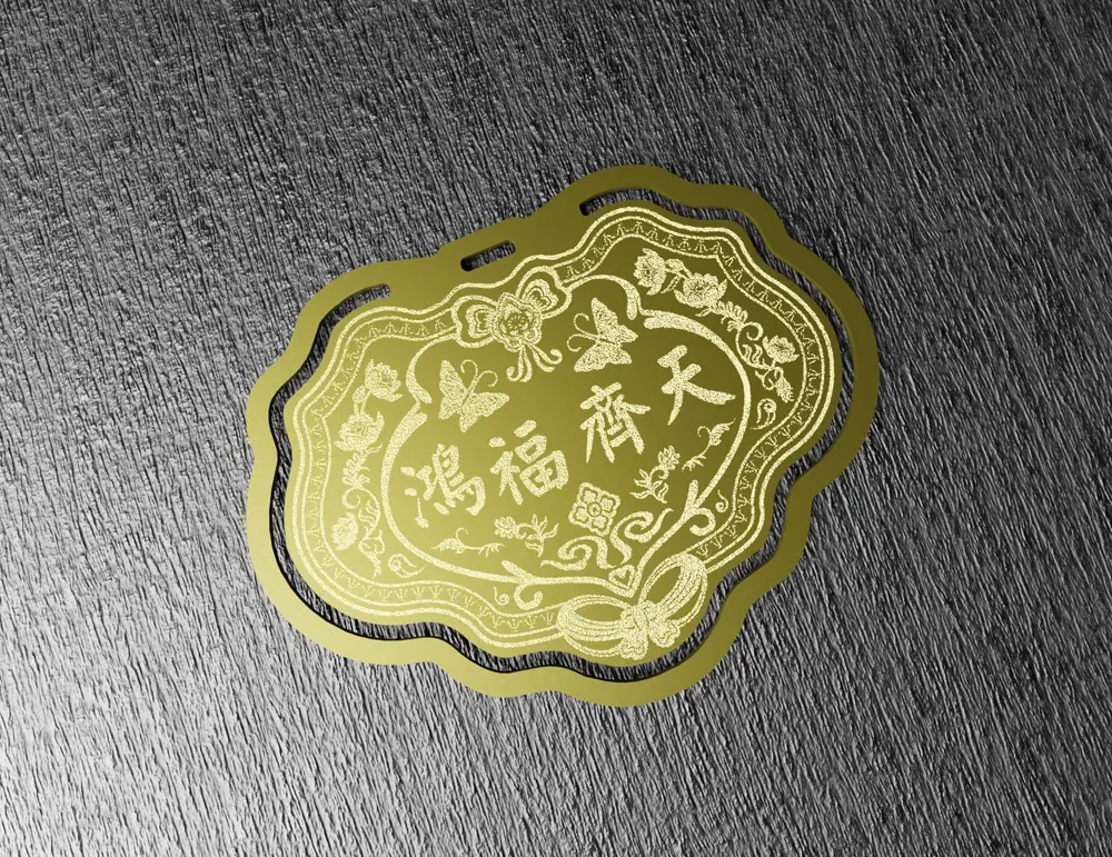 yeduo design金鎖片書籤/ 鴻福齊天
