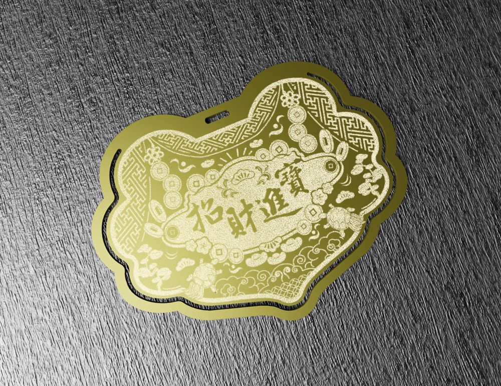 yeduo design金鎖片書籤/ 招財進寶