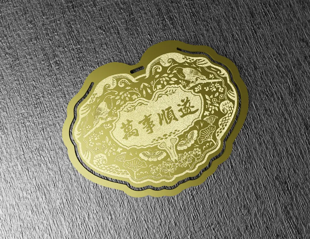 yeduo design金鎖片書籤/ 萬事順遂