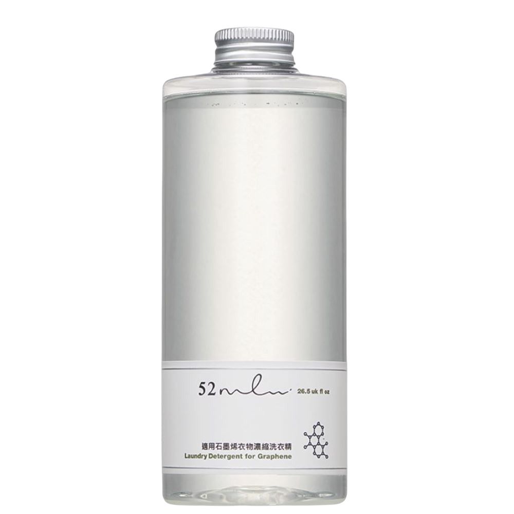 more-ml 52ml適用石墨烯衣物濃縮洗衣精