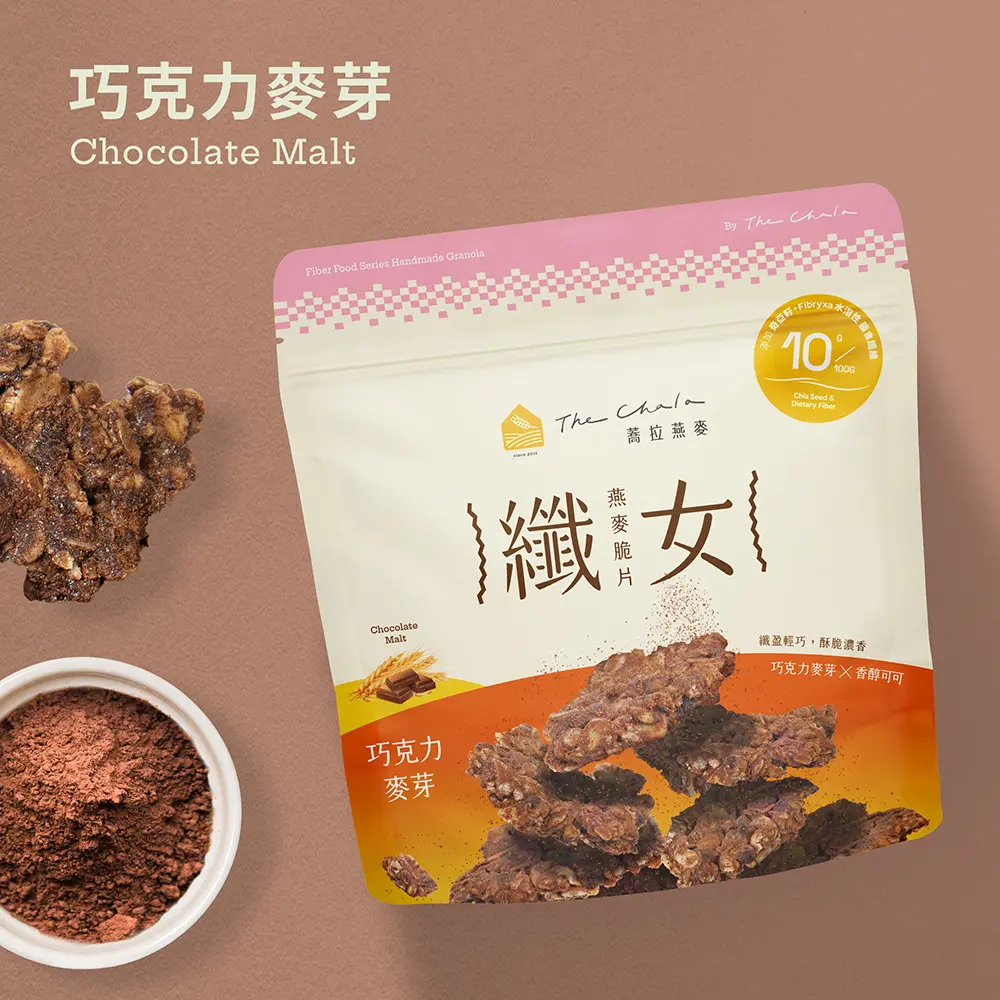 纖女燕麥脆片/ 巧克力麥芽/ 奶素
