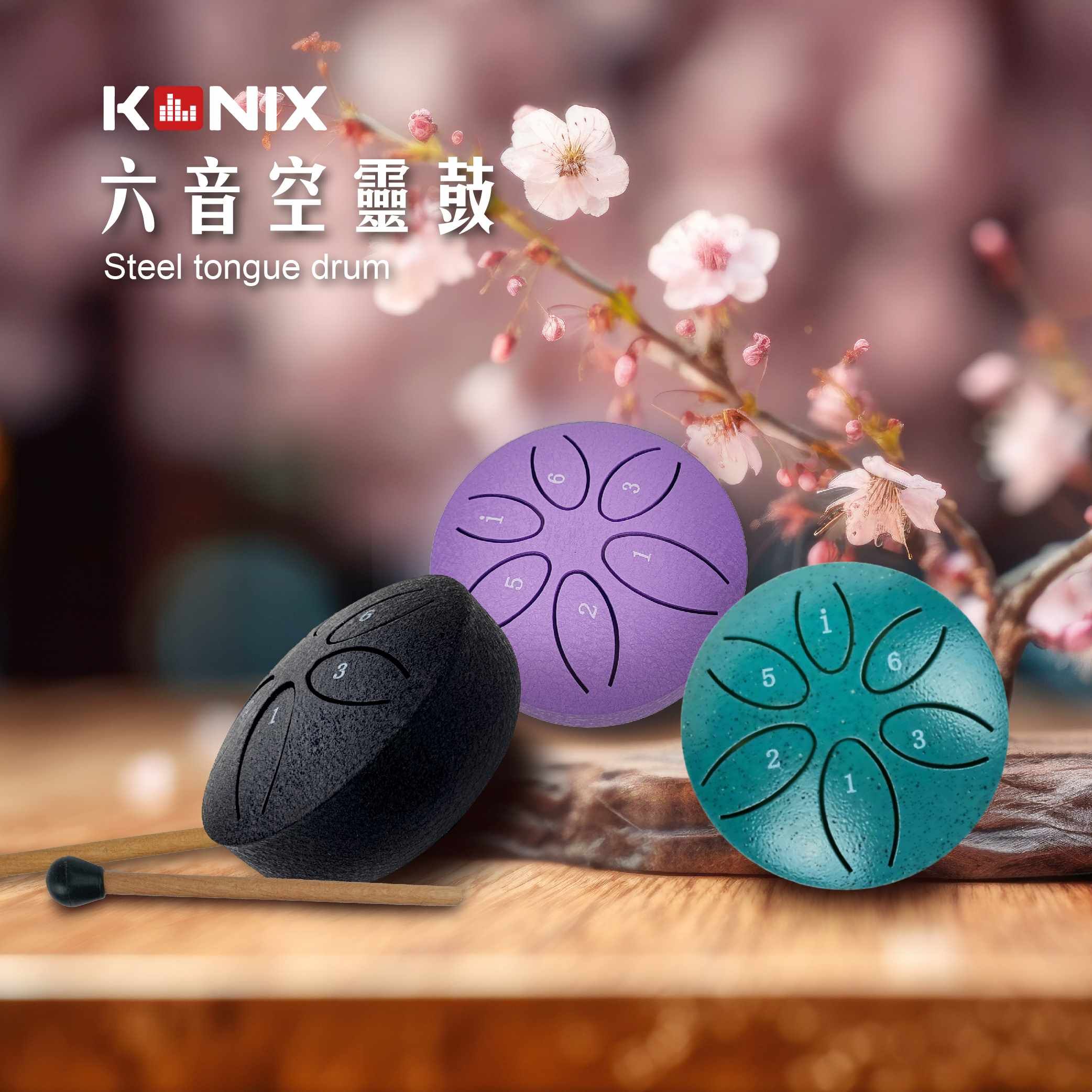 KONIX六音空靈鼓/ 便攜式/ 綠色