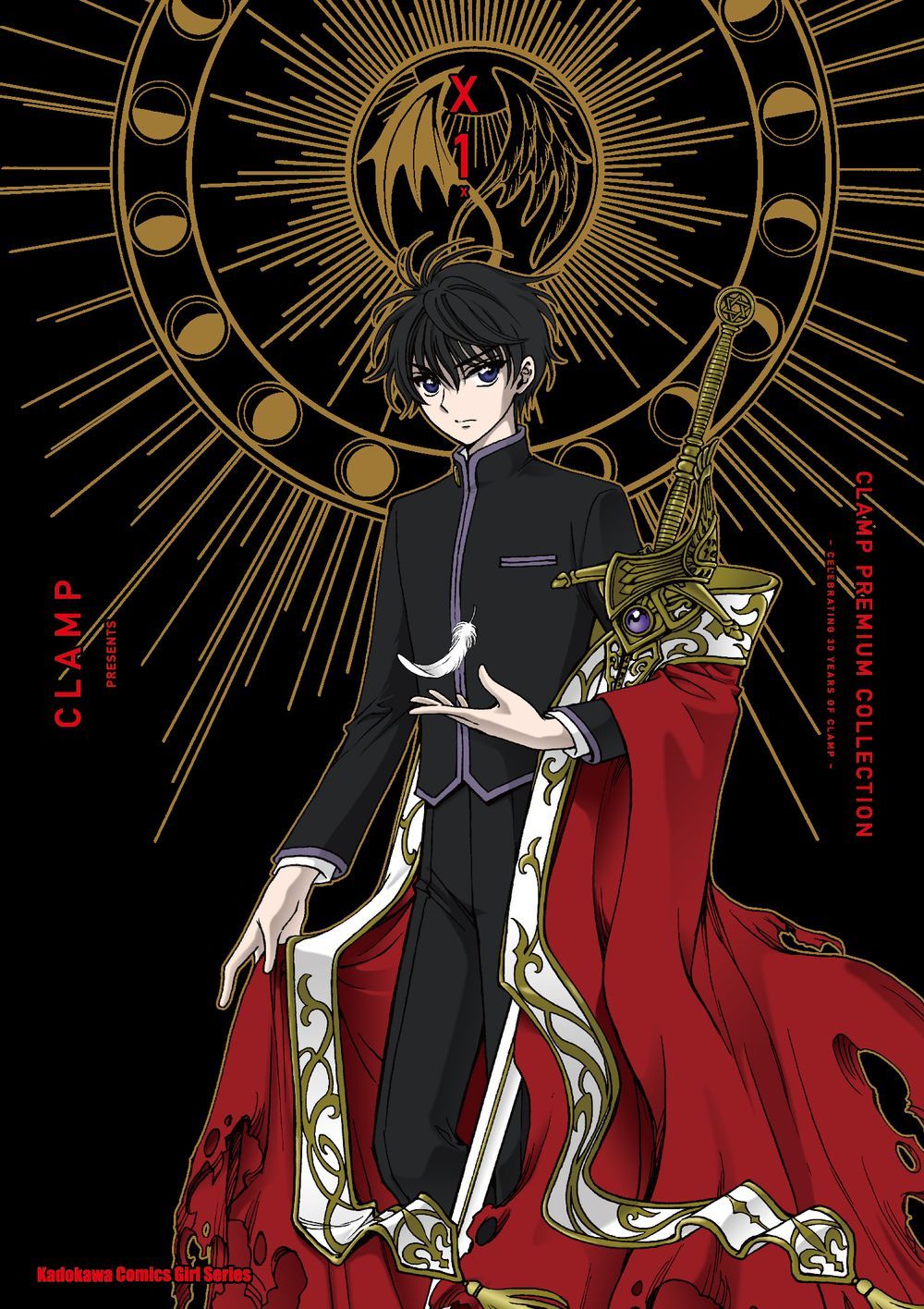 CLAMP PREMIUM COLLECTION X 1