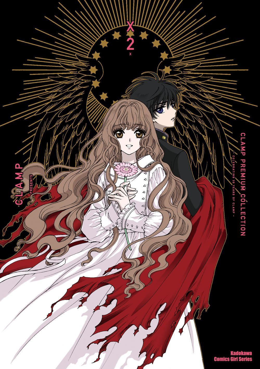 CLAMP PREMIUM COLLECTION X 2