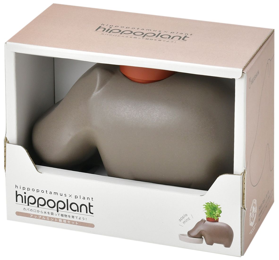 聖新陶芸hippoplant瀨戶燒河馬陶盆種植組/ 棕色/ 薄荷
