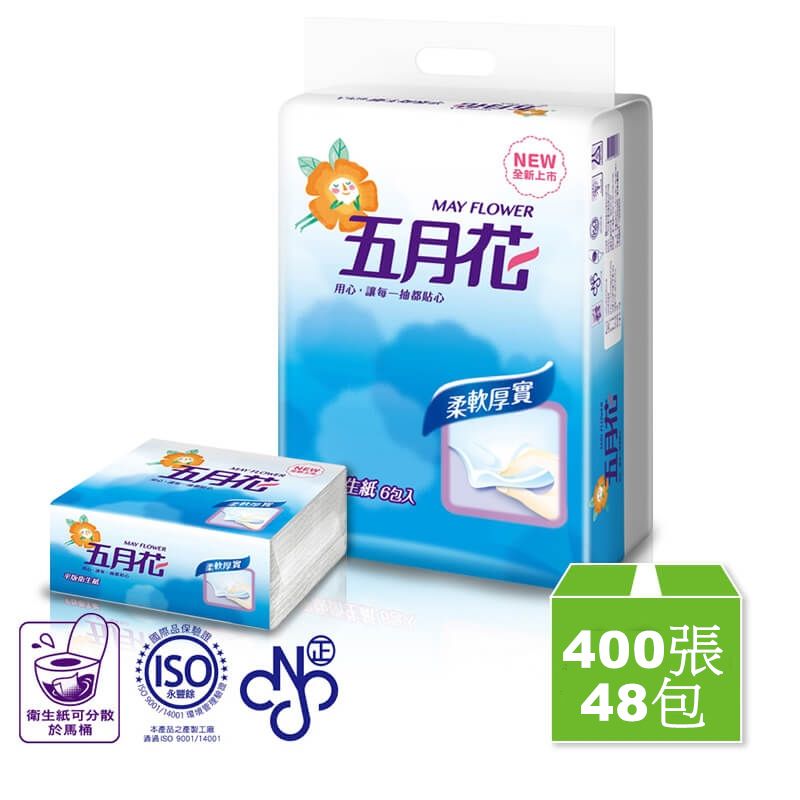 五月花平版衛生紙 400張x8包x6袋