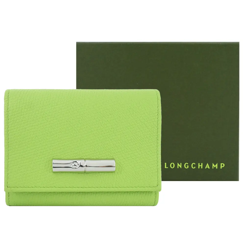 LONGCHAMP LE ROSEAU系列竹節牛皮簡約三折壓釦短夾/平行輸入/ 亮綠