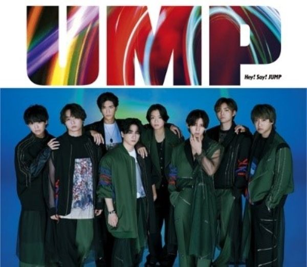 UMP (U版:初回限定版1/CD+DVD)