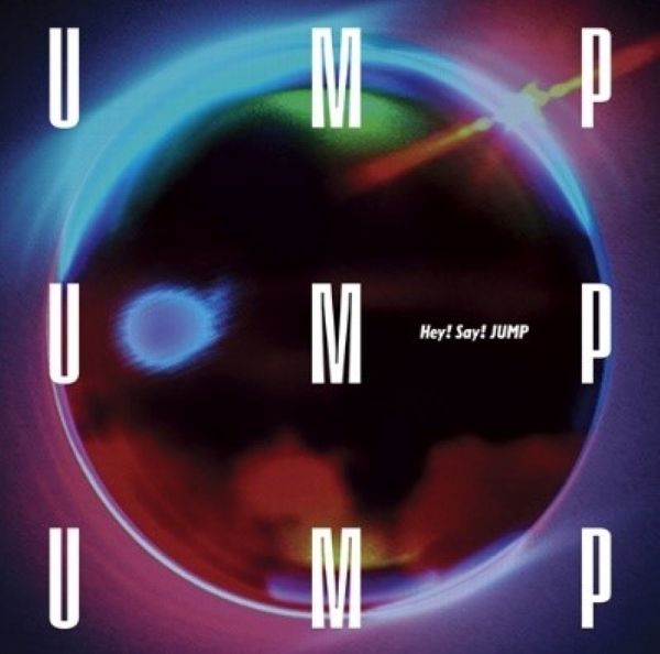 UMP (普通版)