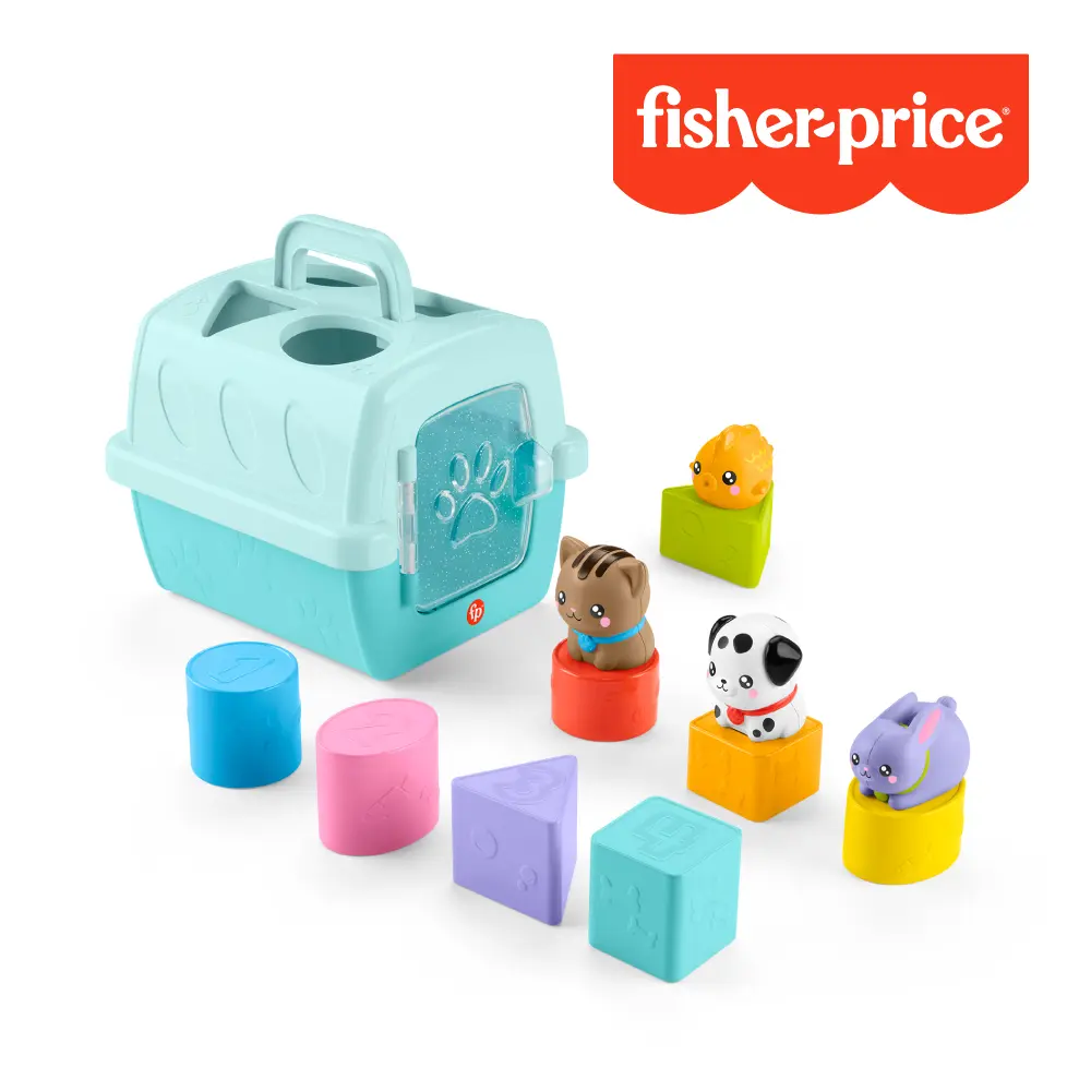 【Fisher price 費雪】形狀分類寵物籠